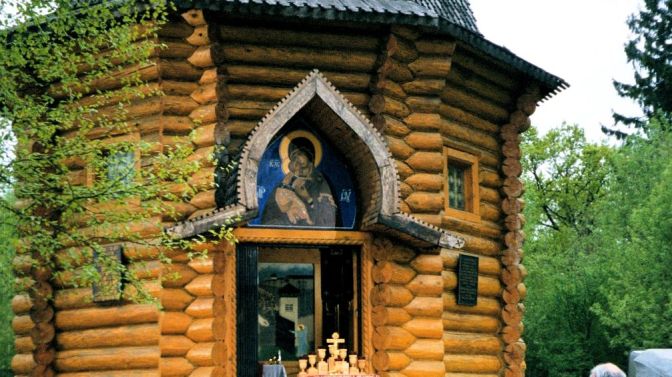 Russian Orthodox chapel at Dachau, Pascha 2002