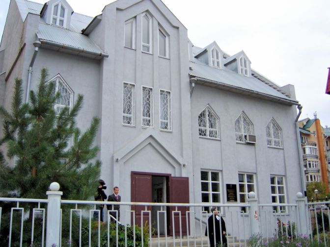 Lutheran Church Orenburg