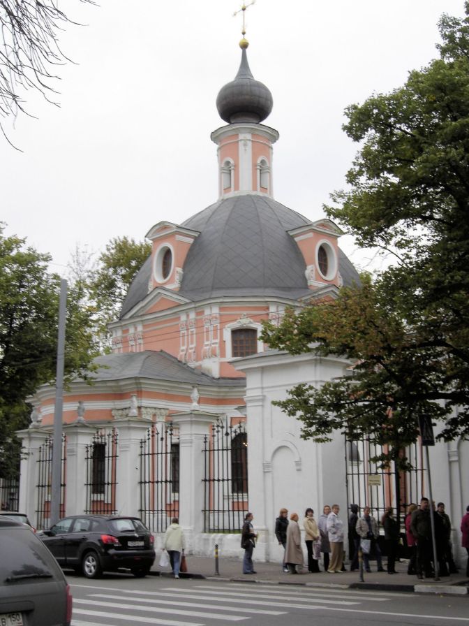 St. Catherine OCA Representation Church 2007