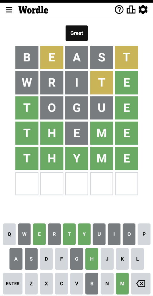 Wordle #452 game board