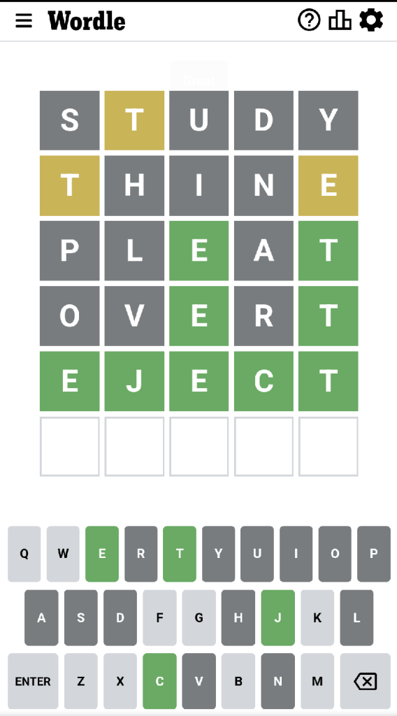 Wordle #530 game board