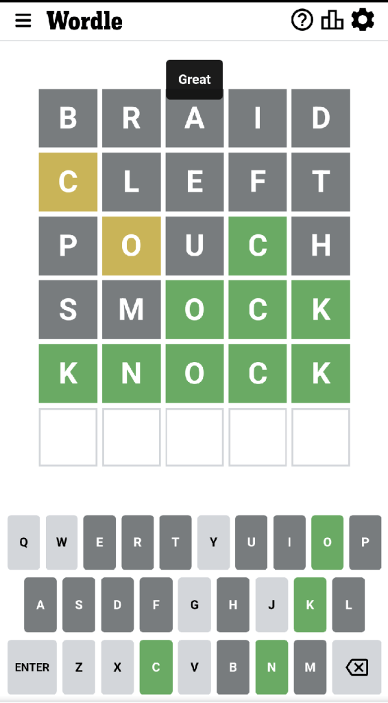 Wordle #539 game board