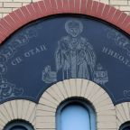 Sunday Gratitude – 28.VII.2024